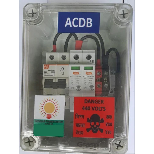 स्टेनलेस स्टील सोलर एसी डिस्ट्रीब्यूशन बॉक्स