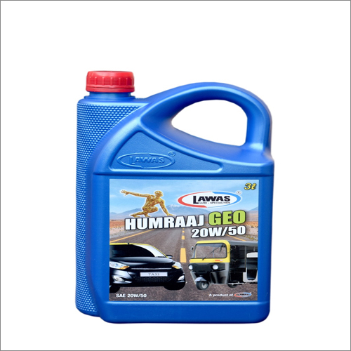 Humraaj GEO Oil