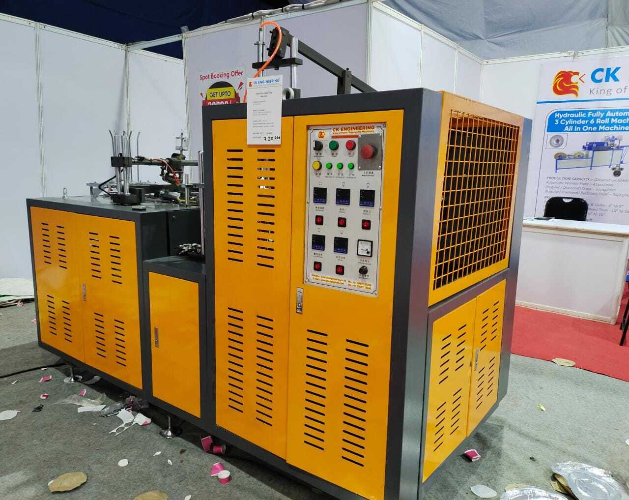 Blue-white Automatic Paper Cofee Cup Making Machine
