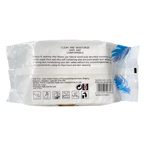 Makeup And Baby Remover Wipes Age Group: Women