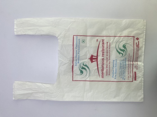 प्रिंटेड कैरी बैग्स