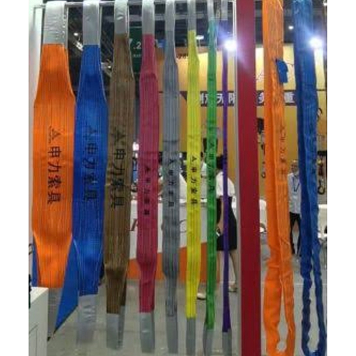 मजबूत नायलॉन लिफ्टिंग बेल्ट