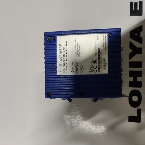 Hirschmann Ozd Profi 12m G12 Fiberoptic Module Profibus - Robust Fiber Optic Connectivity, Seamless Integration With Profibus Systems