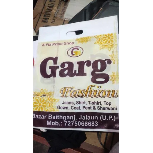 मुद्रित गैर बुने हुए बैग