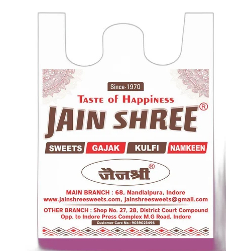 Sweet Non Woven Carry Bag - Recyclable, Moisture Proof, Multiple Sizes, Matte & Glossy Finish | Hand Length Handle, Ideal for Grocery & Shopping