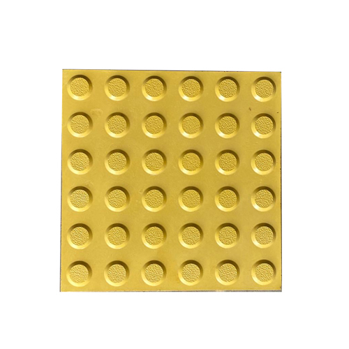 येलो फ़्लोरिंग डॉट एएसी ब्लॉक