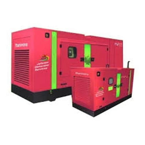 रेड 250 केवीए महिंद्रा जेनसेट जेनरेटर