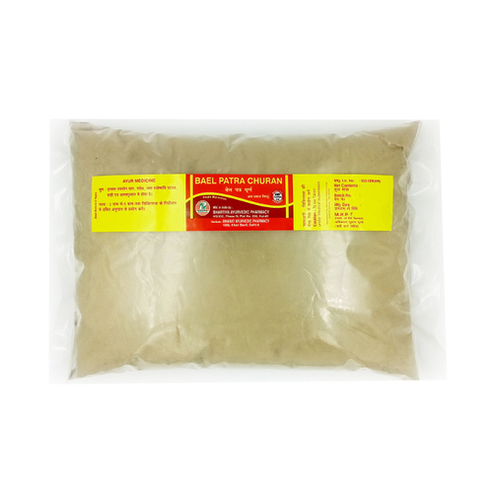 Bael Patra Powder - Herbal Powder, 100-500g | Light Brown, Treats Gastritis, Cold, Diarrhea; Reduces Inflammation and Fever