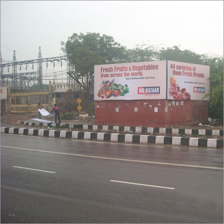 आउटडोर बैनर