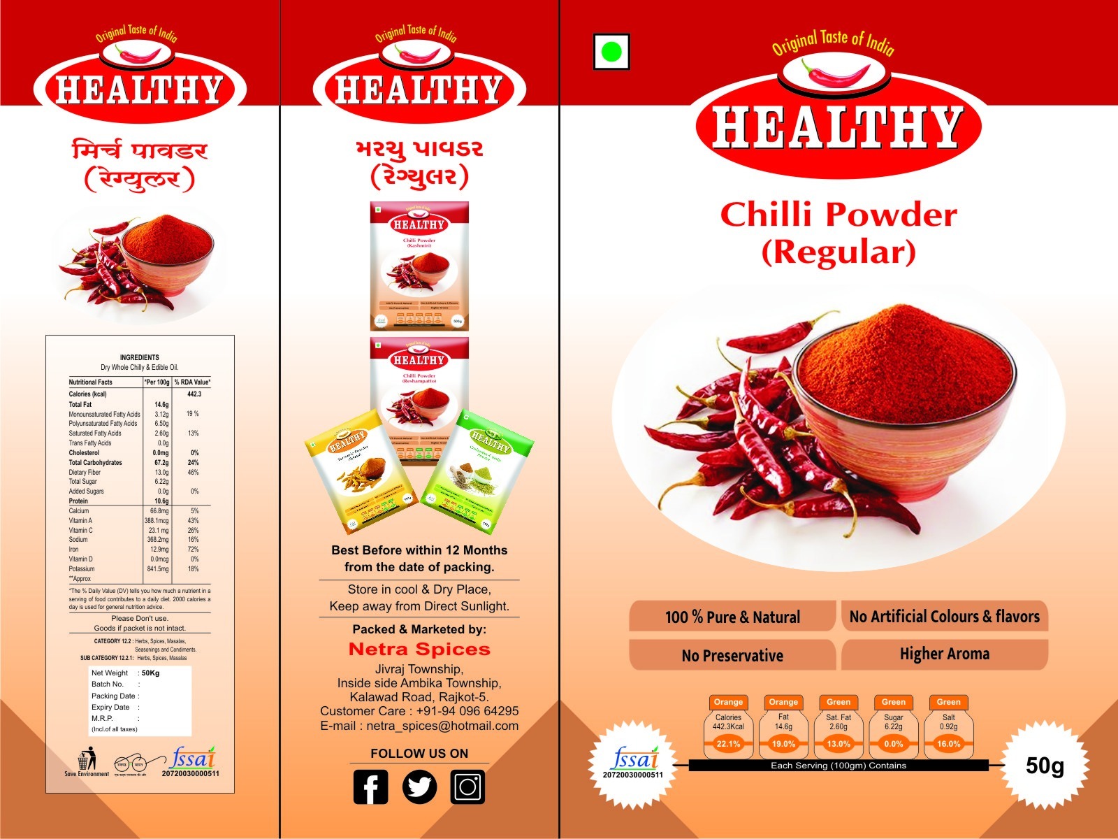 Chilly Powder (Regular) - 100% Pure Natural Red Chilli Powder, Medium Spicy Flavor | High Aroma, No Artificial Colors Or Preservatives, 8 Months Shelf Life