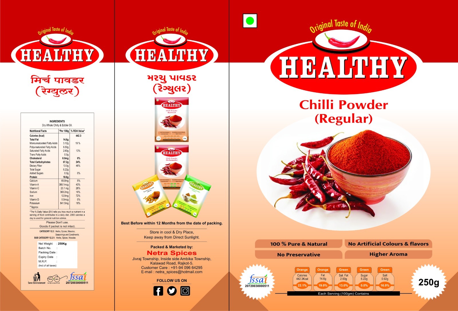 Chilly Powder (Regular) - 100% Pure Natural Red Chilli Powder, Medium Spicy Flavor | High Aroma, No Artificial Colors Or Preservatives, 8 Months Shelf Life