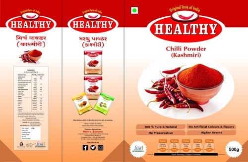 चिली पाउडर (कश्मीरी)