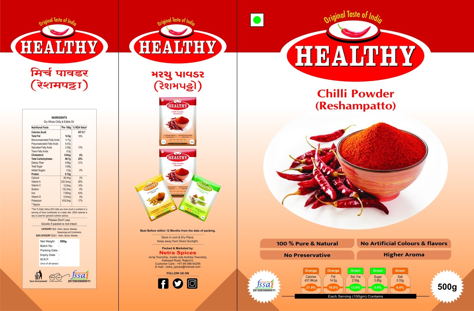 Chilly Powder (Resampatto) - Medium To Higher Spicy Blend | Red Powder, 1kg, 12 Months Shelf Life, Store In Cool & Dry Place