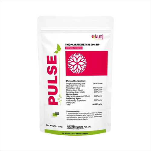 थियोफैनेट मिथाइल 70 Wp कवकनाशी पाउडर
