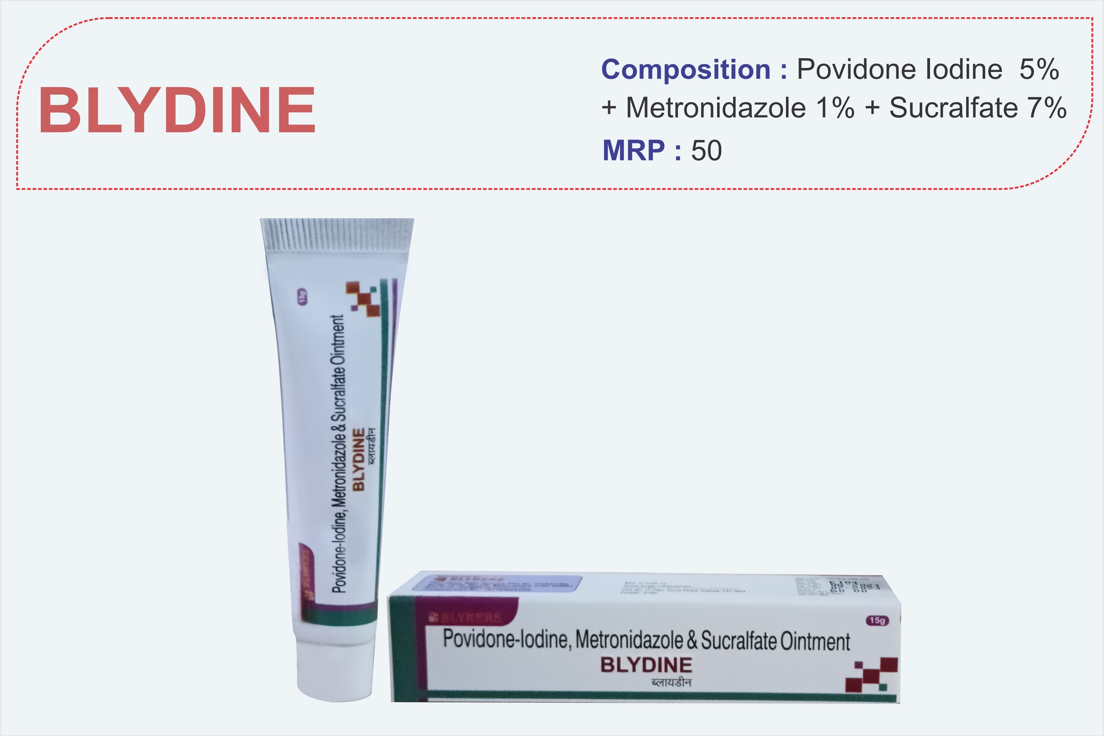 Povidone Iodine Metronidazole And Sucralfate Cream