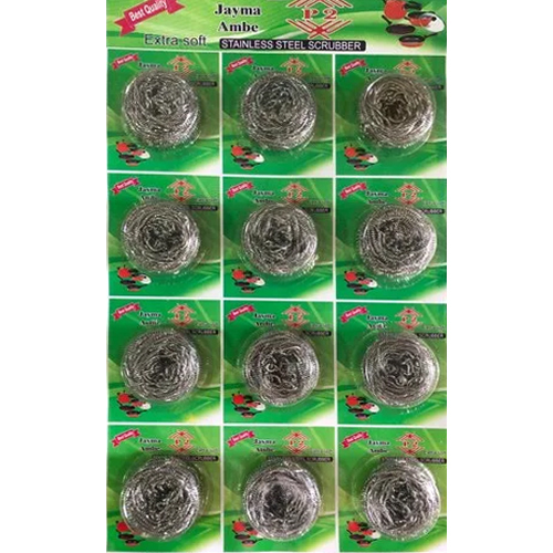 उच्च गुणवत्ता वाला 410 ग्रेड टाइप स्टेनलेस स्टील स्क्रबर