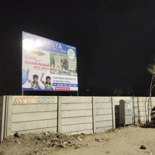 इको एचडी प्रिंट फ्लेक्स एप्लीकेशन: औद्योगिक