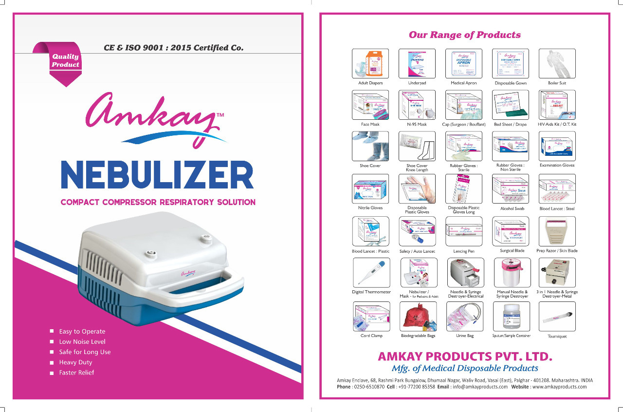 Portable Nebulizer - Plastic Material 200x150x120 Mm | Automatic Operation Low Noise Level Easy To Operate Fast Relief Long-lasting Design