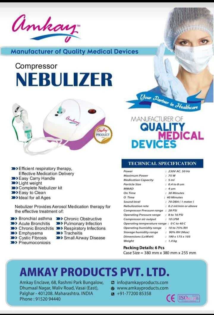 Portable Nebulizer - Plastic Material 200x150x120 Mm | Automatic Operation Low Noise Level Easy To Operate Fast Relief Long-lasting Design