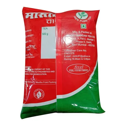500 Gm Marut Hotel Dust Black Ctc Tea - Organic Assam Tea , Rich In Antioxidants, Strong Malty Flavor, Versatile For Hot Or Cold Brewing