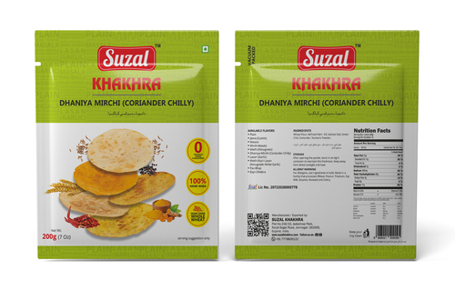 धनिया मिर्ची खाखरा