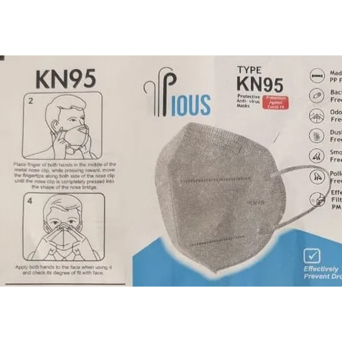 सभी रंगों में उपलब्ध मेडिकल पैकेजिंग पाउच