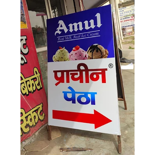 प्रोमोशनल प्रिंटिंग सर्विसेज