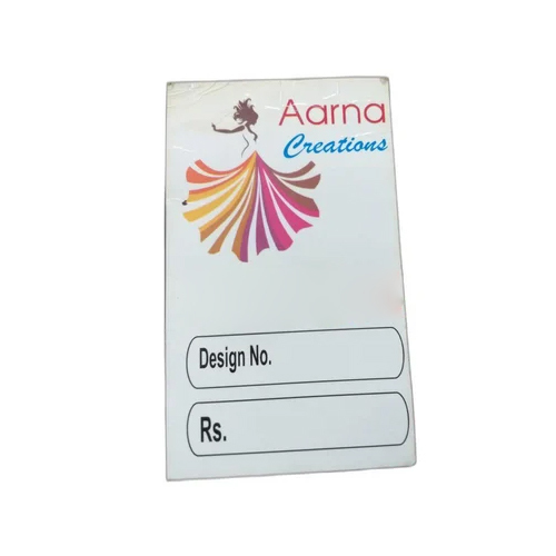 मल्टीकलर प्रिंटेड पेपर लेबल स्टिकर