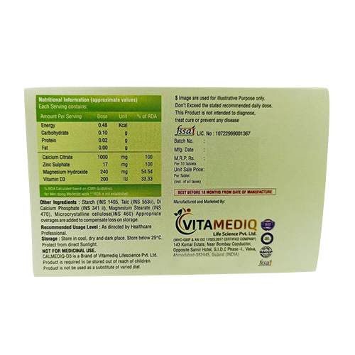 Glucosamine Sulphate Collagen Peptides Vitamin C And Ginger Tablets Room Temperature