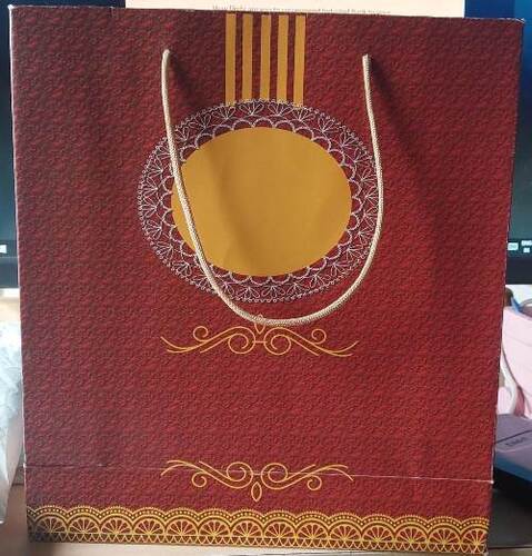 फैंसी प्रिंटेड पेपर बैग