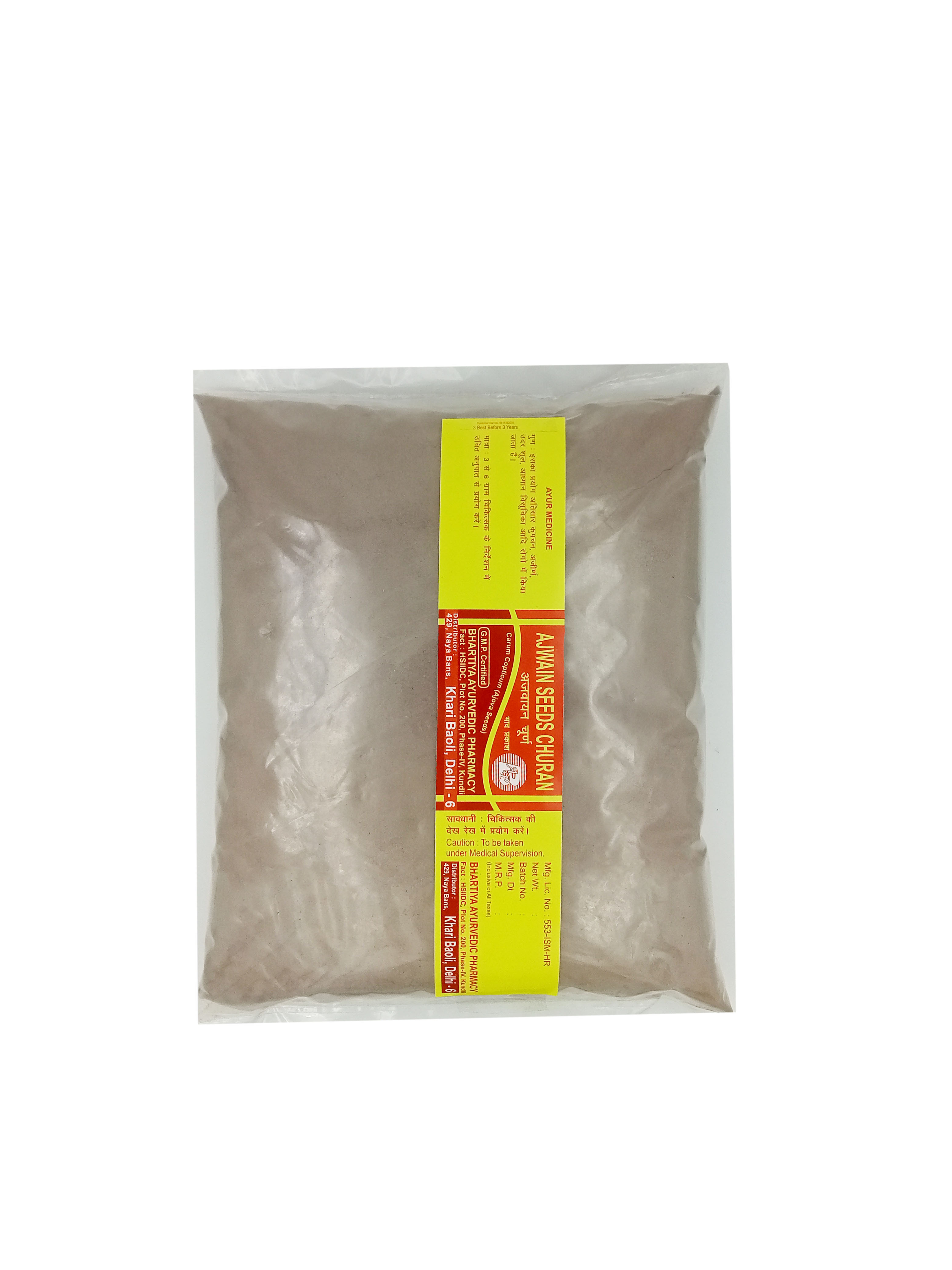 Ayurvedic Medicine Ajwain Powder