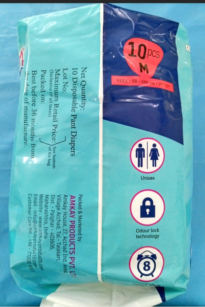 Pant Type Diaper