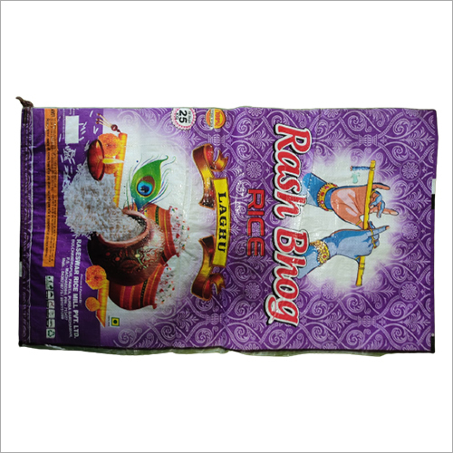 काला लघु रश भोग चावल