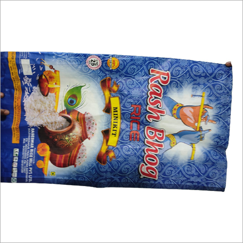 काला मिनीकेट रश भोग राइस