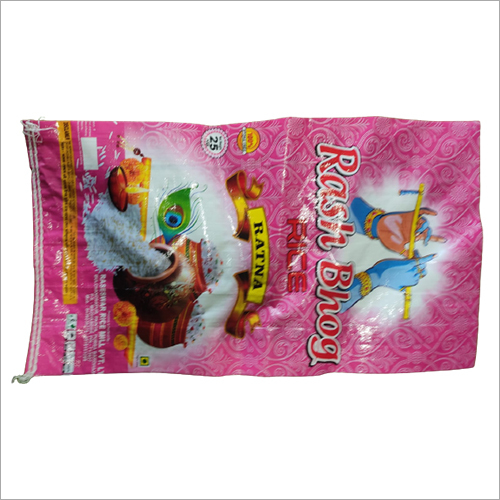 ब्राउन रत्ना रश भोग राइस