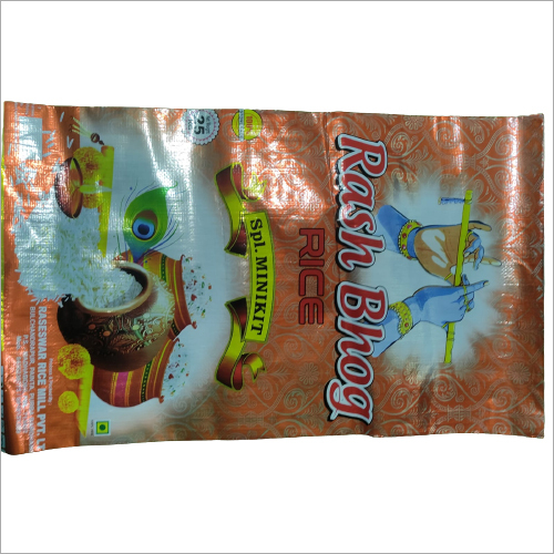 व्हाइट स्पेशल मिनीकेट रश भोग राइस