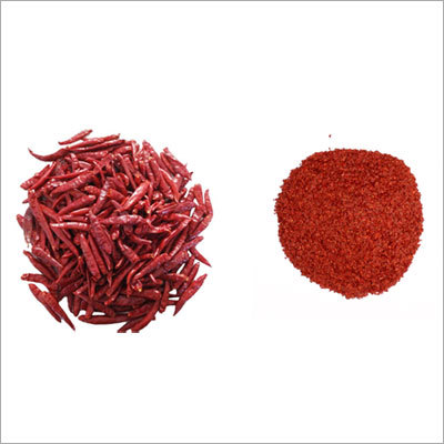 लाल मिर्च या पाउडर