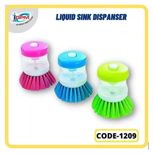 मल्टीकलर लिक्विड सिंक डिस्पेंसर
