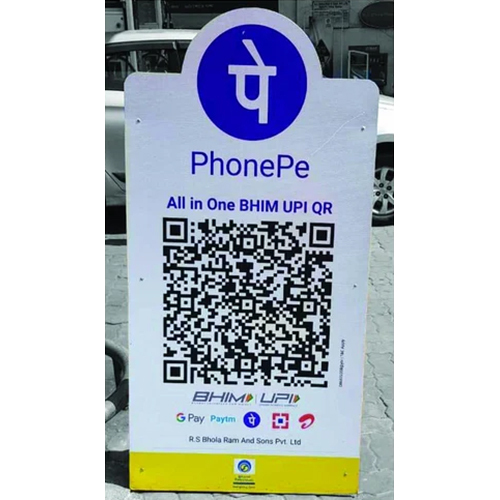 Qr कोड एसीपी रिफ्लेक्टिव स्टैंडर आवेदन: ऑनलाइन भुगतान