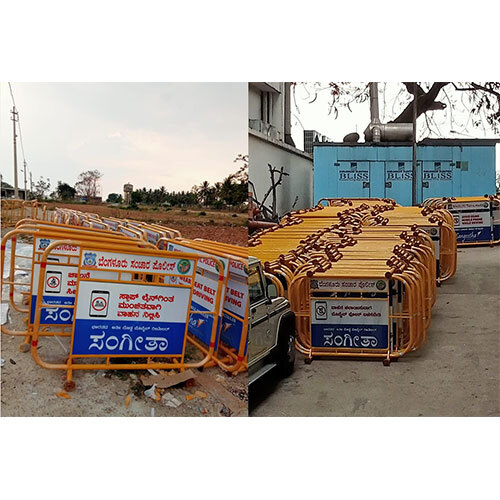 उच्च गुणवत्ता वाली सड़क बैरिकेड