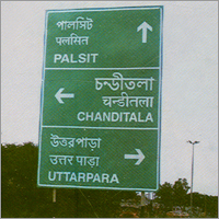 रेट्रो रीफ्लेक्सिव साइन बोर्ड्स