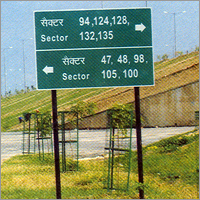 हाईवे सूचना रिफ्लेक्टिव साइन बोर्ड्स
