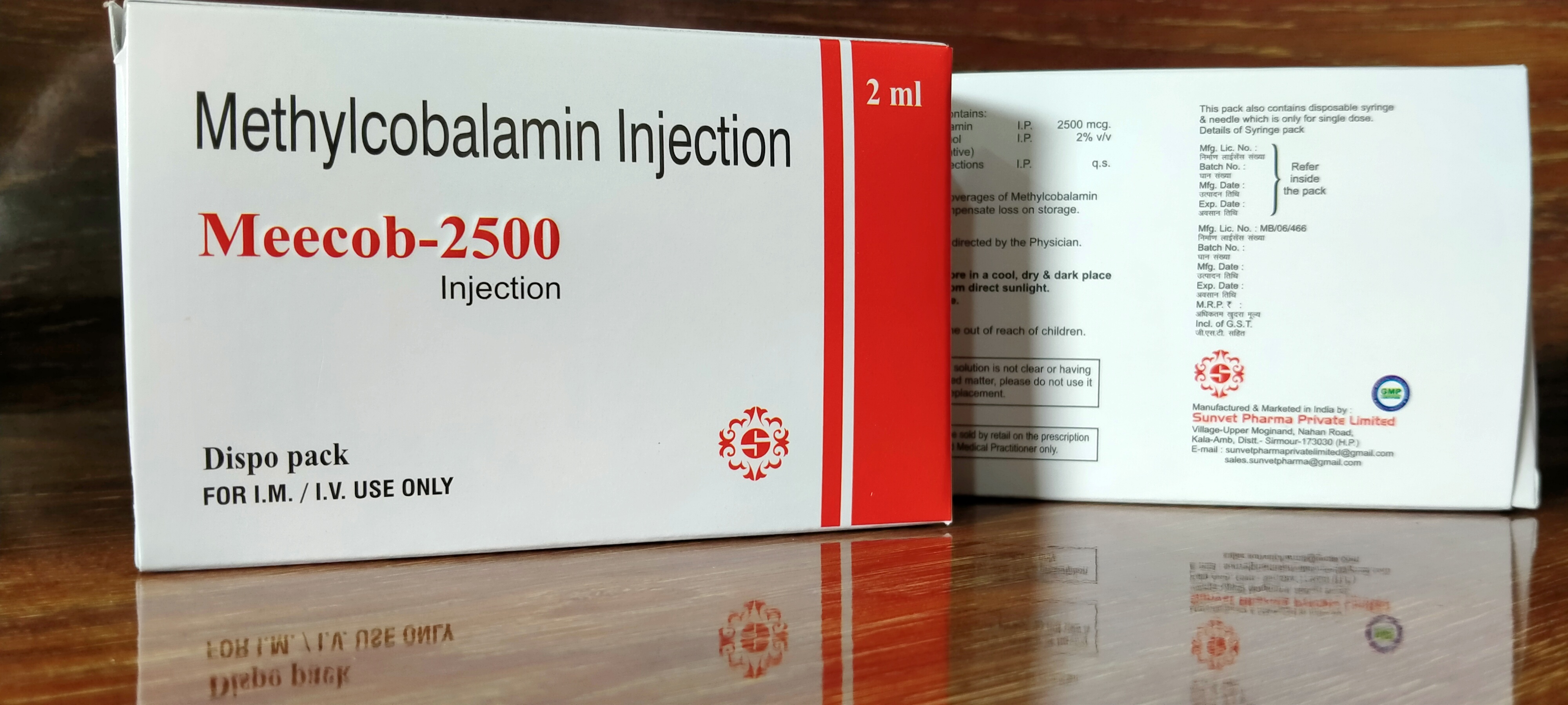 Liquid Methylcobalamin B-complex Injection