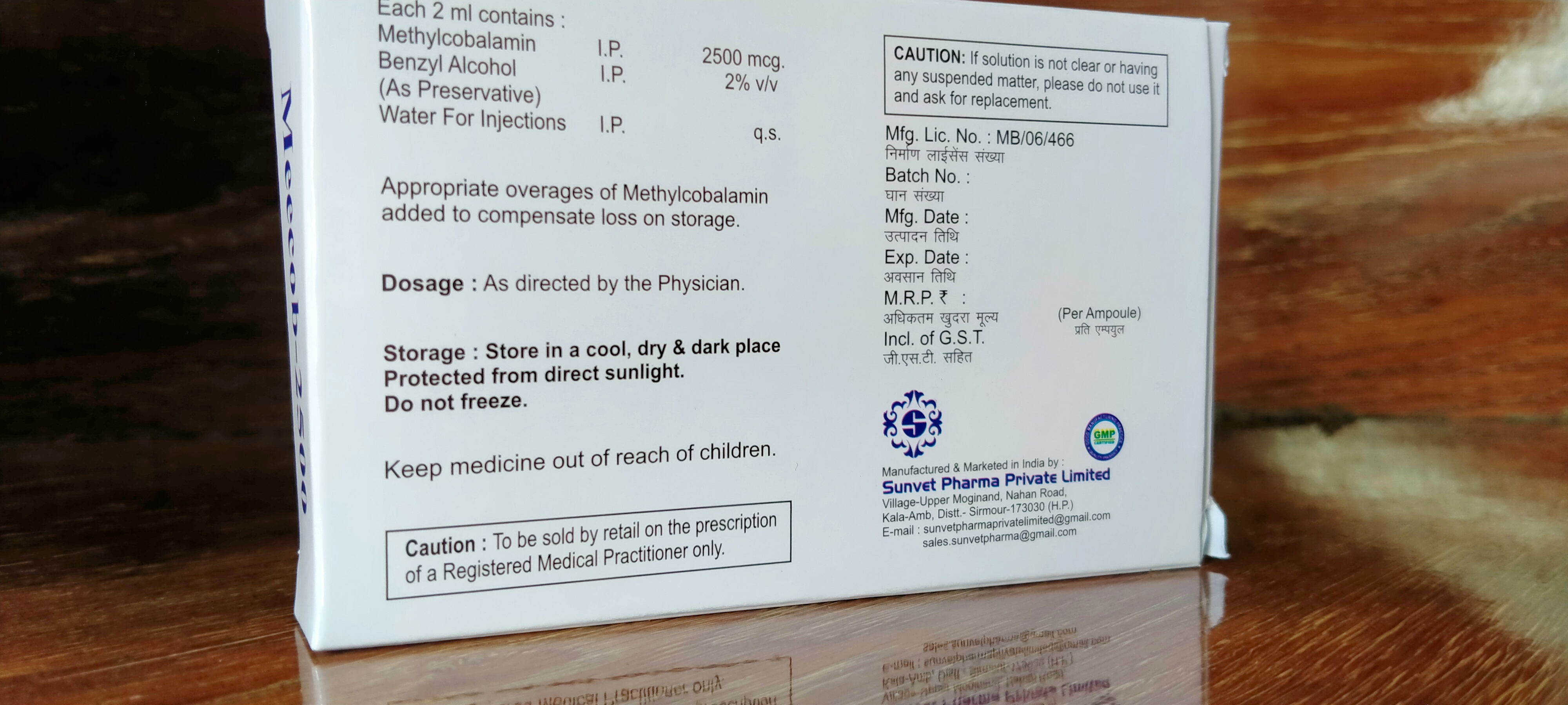 Liquid Methylcobalamin B-complex Injection
