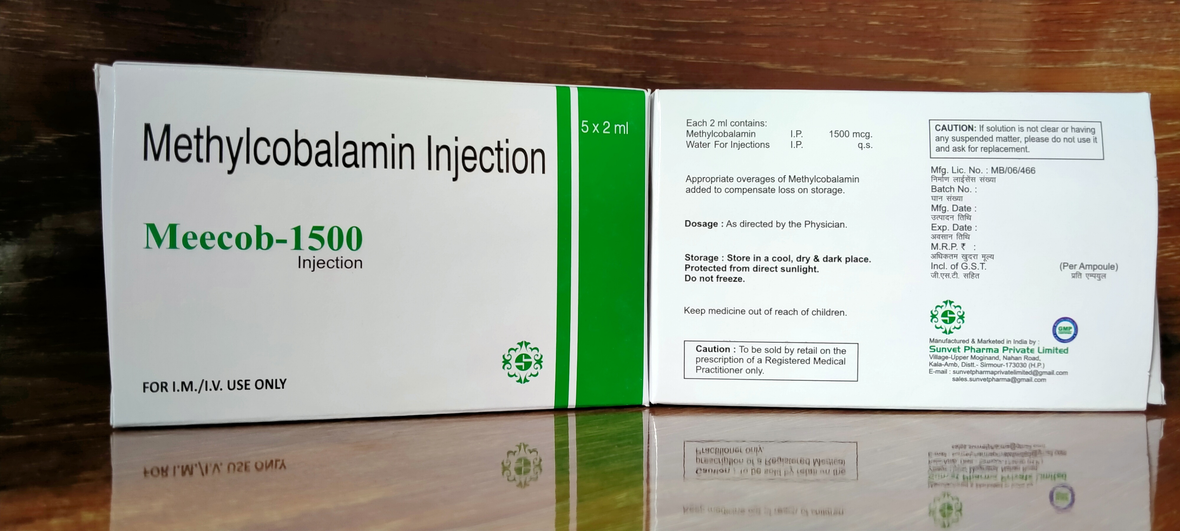 Liquid Methylcobalamin B-complex Injection