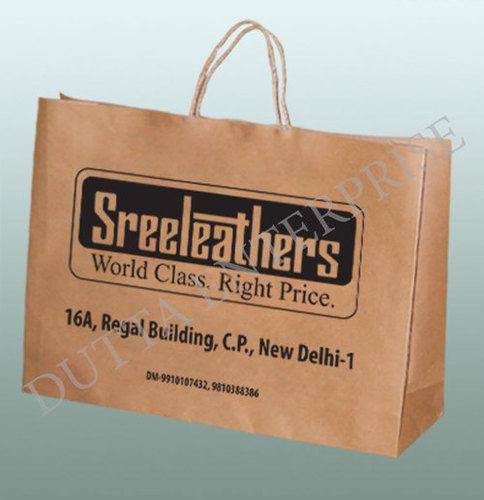 Kraft Paper Bag - HDPE Inner Lamination, 11x15x4.5 Inches | Eco-Friendly, Durable Design with Two Color Prints