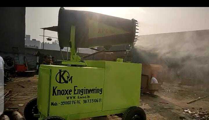 Anti Smog Gun Capacity: 1000 Liter/day