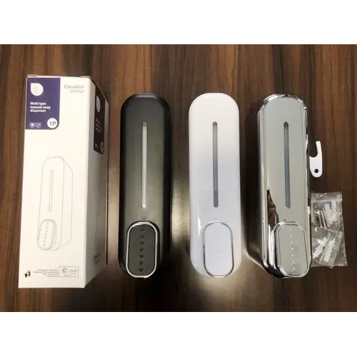 व्हाइट लिक्विड सोप डिस्पेंसर