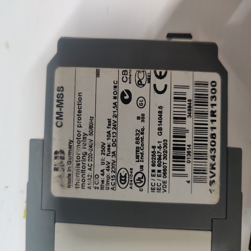 Abb 1svr430811r1300 Temperature Monitoring Relay