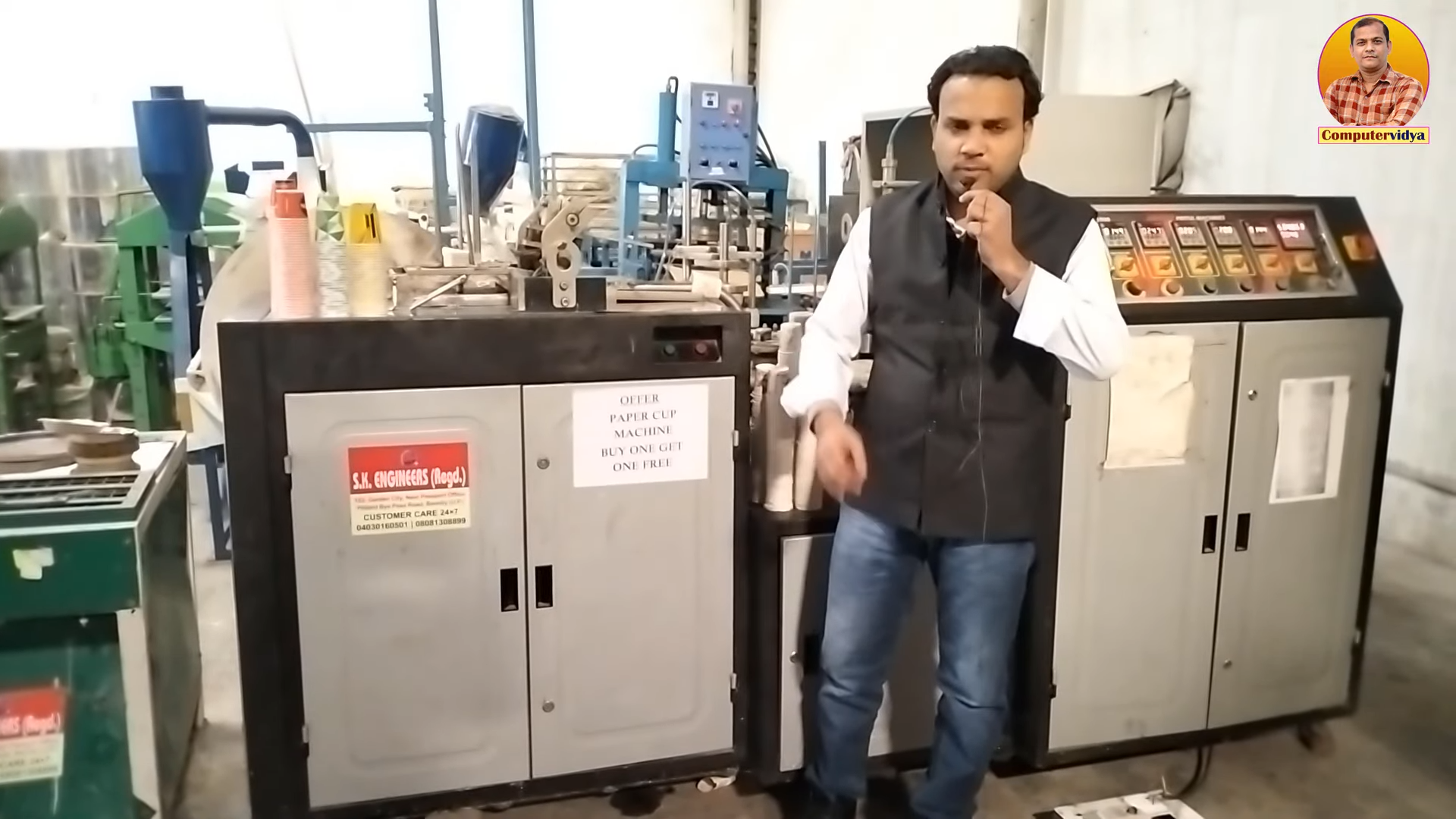 Fully Automatic Paper Cup Pattel Dona Farming Machine Urgent Sell In Mp